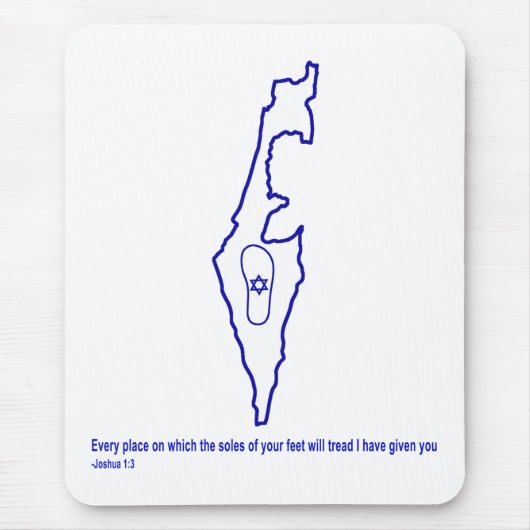 Zo Artzeinu - Joshua 1:3 Muismat (Voorkant)