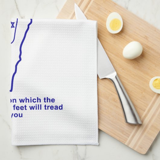 Zo Artzeinu - Joshua 1:3 Theedoek (Quarter Fold)