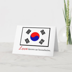 zo Koreaans goedkeuringswenskaart Kaart