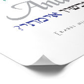 Zo niet, wanneer? Classic Poster (Hoek)