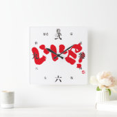 Zoals! い い ね! vierkante klok (Huis)