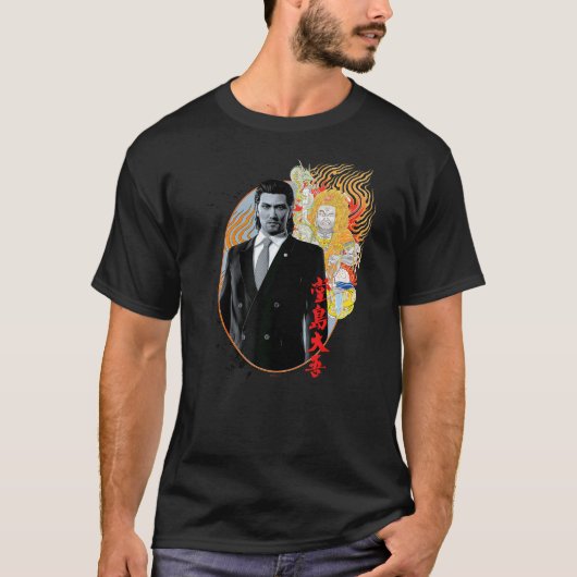 Zoals een draak Yakuza Daigo Dojima T-shirt (Voorkant)