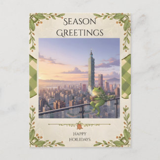 Zochi de Reizende Kikker bij Taipei 101 Theetijd Briefkaart