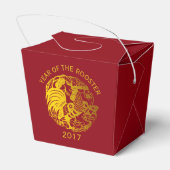 Zodiac 2017 Haan Jaar F Box 2 Bedankdoosjes (Achterkant)