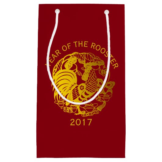 Zodiac 2017 Haan Jaar Kleine G Bag Klein Cadeauzakje (Voorkant)