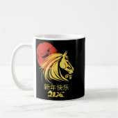 Zodiac Chinese Lunar New Year Horse 2026 Celebrati Koffiemok (Links)