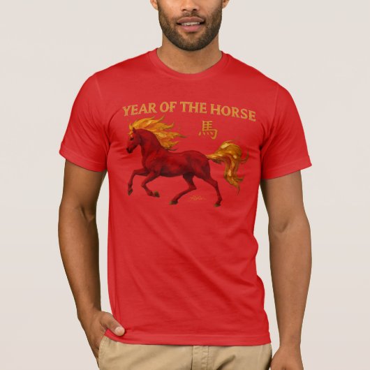 Zodiac Chinese New Year 2026 Yang Fire Horse T-shirt (Voorkant)