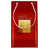 Zodiac Chinois Cochon Nouvel An 2019 Petit sac cad (Dos)