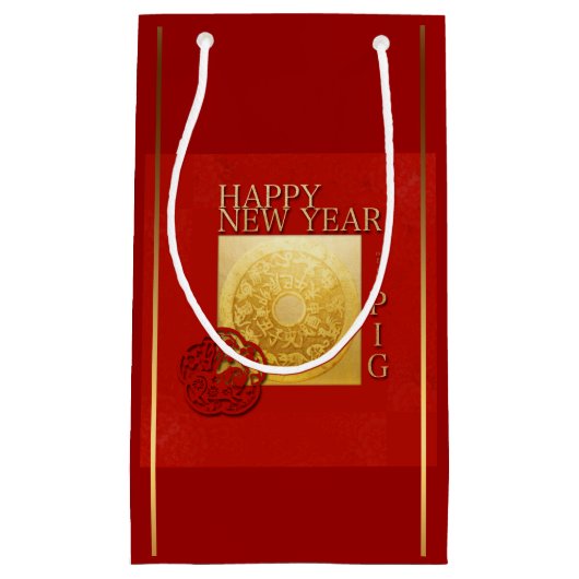 Zodiac Chinois Cochon Nouvel An 2019 Petit sac cad (Devant)