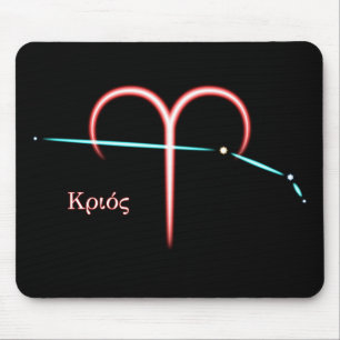 Zodiac Constellation Aries Muismat