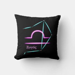 Zodiac Constellation Libra Lance Oreiller