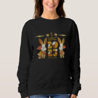 Zodiac Gelukkig Chinees Nieuwjaar Outfit Jaar Van Trui
