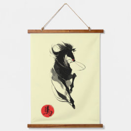 Zodiac Horse inkt kunst sumi-e Hangend Wandkleed