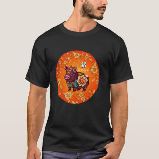Zodiac Pig Chinese Tekenen China Ontwerpkalender T-shirt