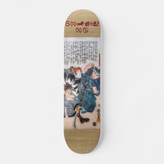 Zodiac Samurai Skateboard (Voorkant)