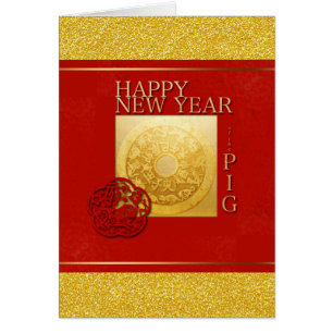 Zodiac Signs Pig Papercut Chinese Year 2019 G Card