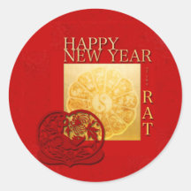 Zodiac-tekens Yin Yang Chinese Rat Year 2020 Round
