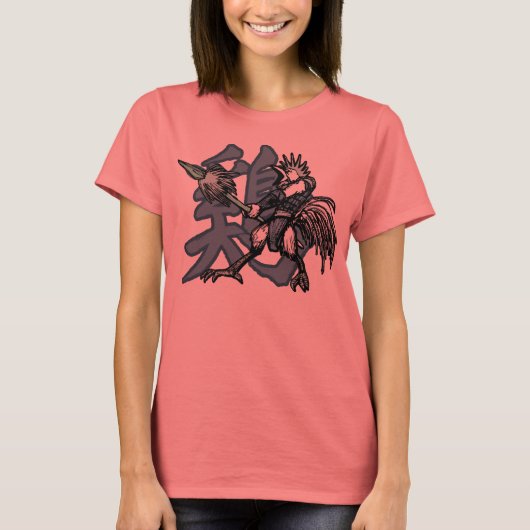 Zodiac Warriors: Jaar van de Rooster T-shirt (Voorkant)