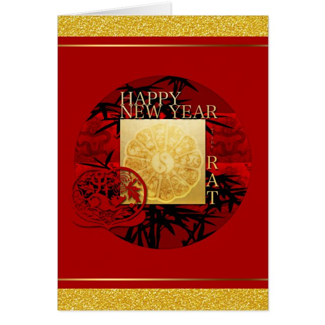 Zodiac Yin Yang Bamboo Chinese Rat Lunar Year GC (Devant)