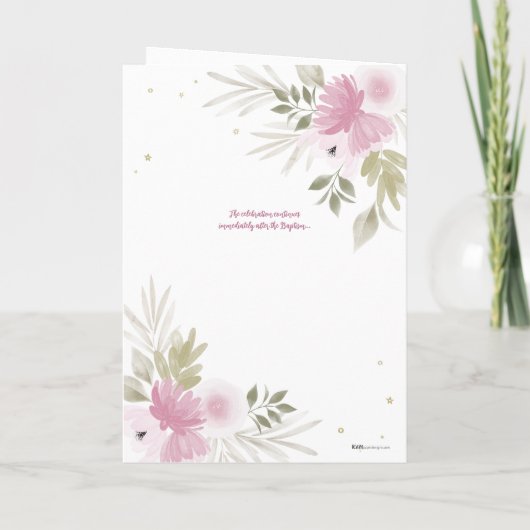 Zoe Programme de baptême de l'Église orthodoxe gre (Dos)