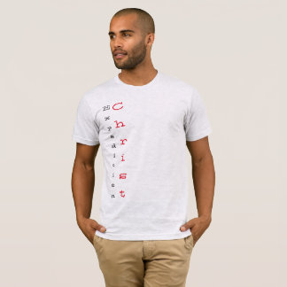 Zoek Christus T-shirt
