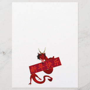 Zoete Chinese rode draak