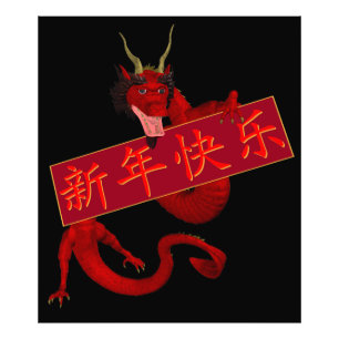 Zoete Chinese rode draak Foto Afdruk