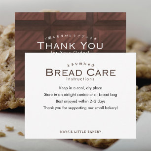 Zoete Chocolade Patroon Brood Verzorgingsinstructi Bedankkaart