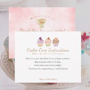 Zoete Pastelkleurige Cupcake Koekje Verzorgingsins Bedankkaart