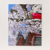 Zoetkersboom ("Nara Ichiban-Zakura") Legpuzzel (Verticaal)