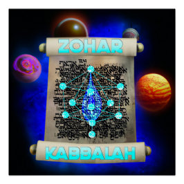 Zohar Kabbalah Poster Perfect Poster