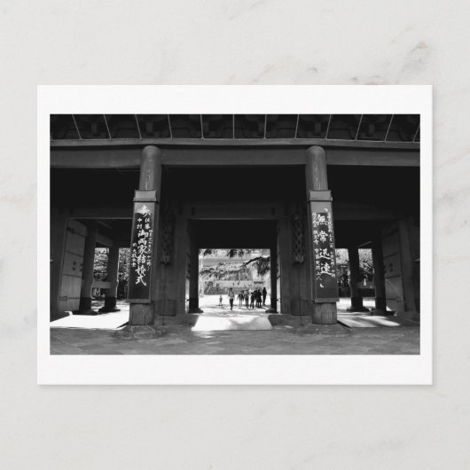 Zojo-ji Temple: Tokio Briefkaart (Voorkant)