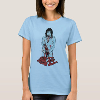 Zombie_Girl T-shirt