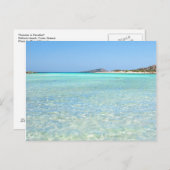 Zomer in Paradise Briefkaart (Voorkant / Achterkant)