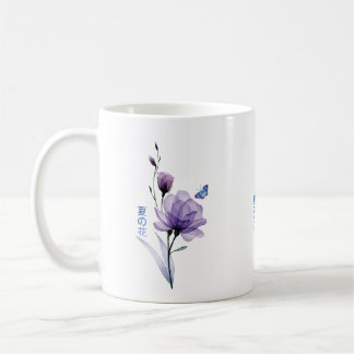 Zomerbloemen, Japanse kunst Koffiemok