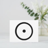 ZON BRIEFKAART (Staand voorkant)