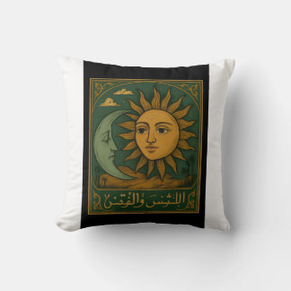 zon kussen