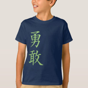 Zonder grenzen - Japanse Kanji Symbols T-shirt