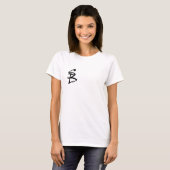 Zonder titel T-Shirt (Voorkant volledig)