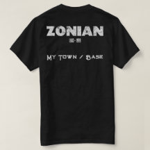 Zonian 1903 - 1999 T-Shirt