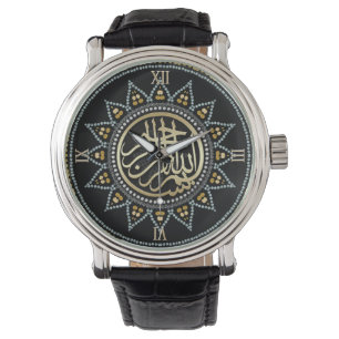 Zonnebloem Bismillah Arabische Kalligrafie Horloge