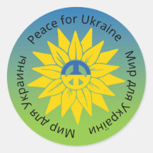 Zonnebloem Vrede in het Engels, Oekraïens en Russi