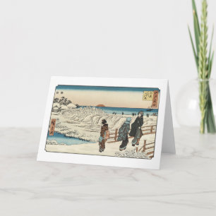 Zonneopje op Nieuwjaarsdag, Hiroshige Feestdagen Kaart