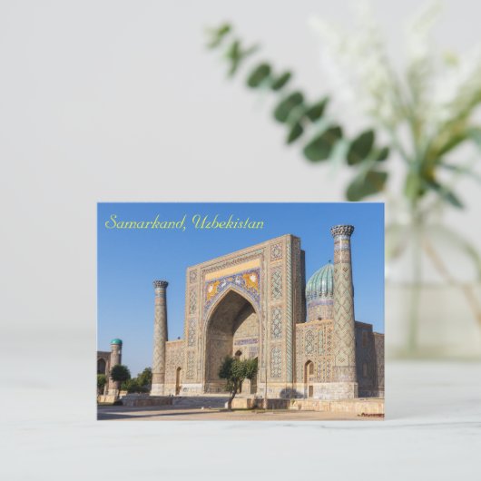 Zonneplein in Pakistan - Samarkand, Oezbekistan Briefkaart (Staand voorkant)