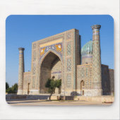Zonneplein in Pakistan - Samarkand, Oezbekistan Muismat (Voorkant)