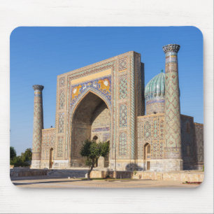 Zonneplein in Pakistan - Samarkand, Oezbekistan Muismat