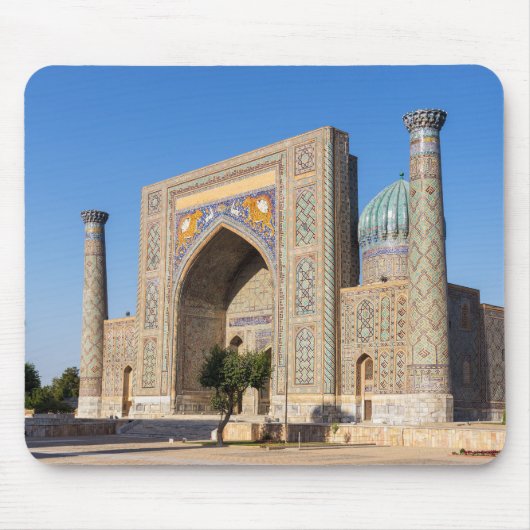 Zonneplein in Pakistan - Samarkand, Oezbekistan Muismat (Voorkant)