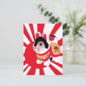 zonnestralen kawaii cartoon kat japanse Lucky Cat Briefkaart (Staand voorkant)