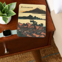 Zonsopgang bij Isawa: Gepersonaliseerde vintage Ja