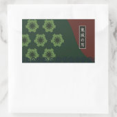 zoro kimino  rechthoekige sticker (Tas)